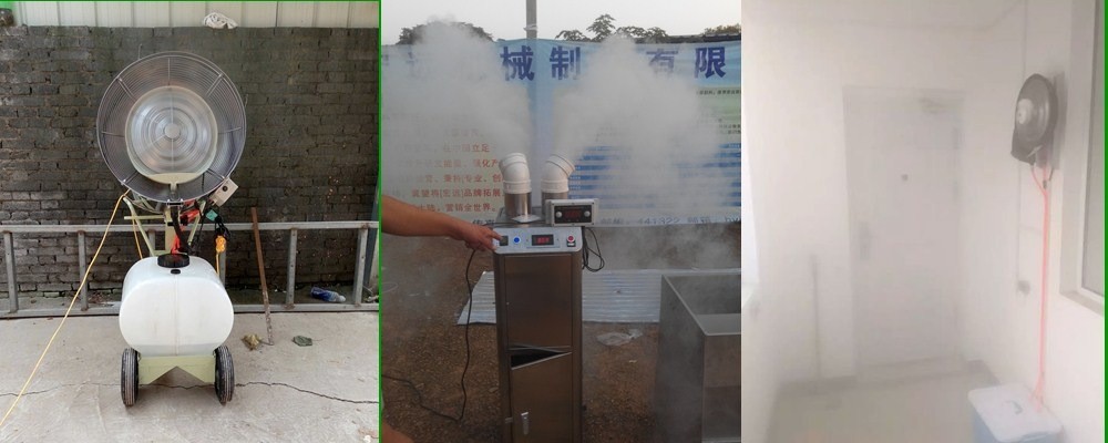 新北方农牧地暖